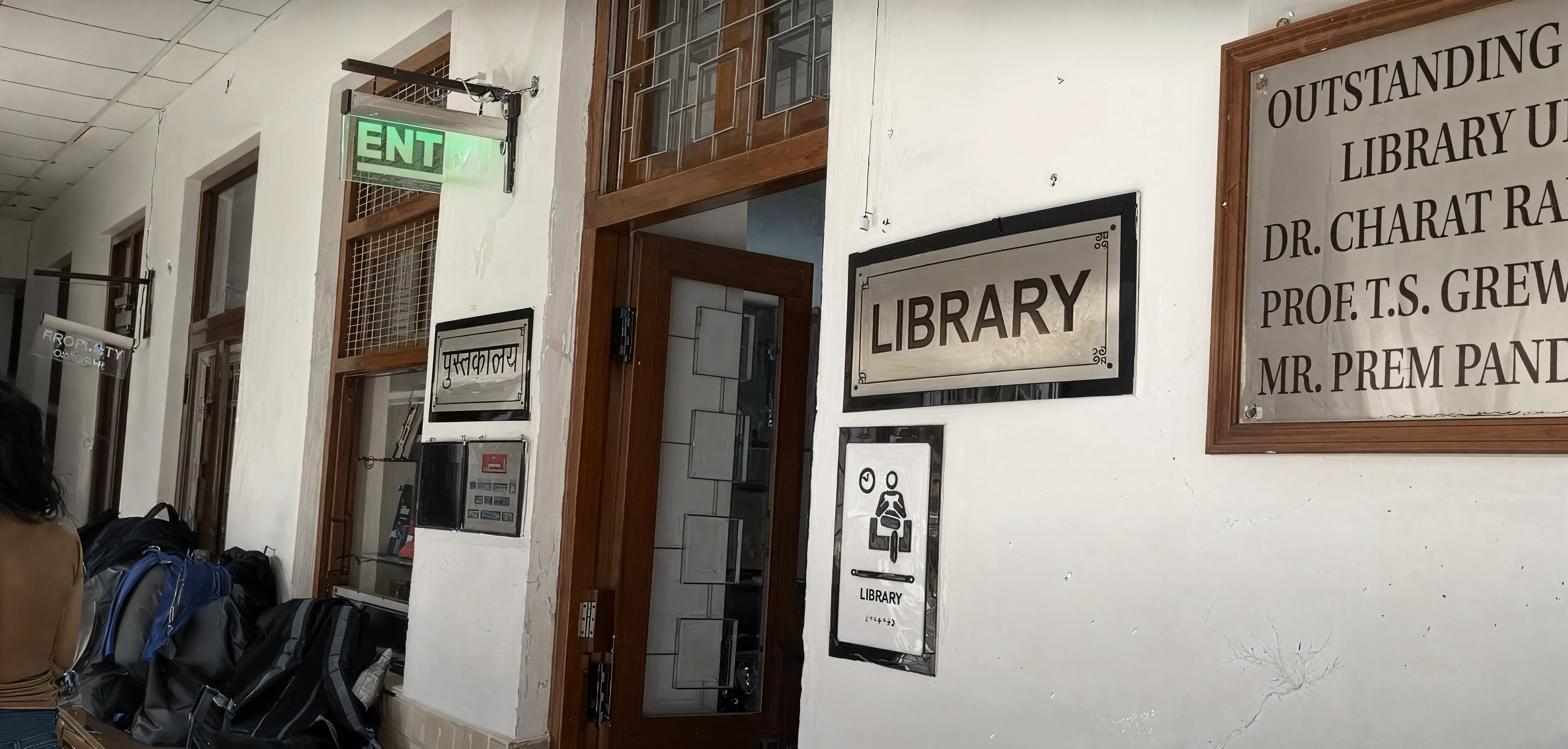 SRCC library photo 1